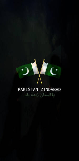 Pakistan Flag Golden Pole Wallpaper