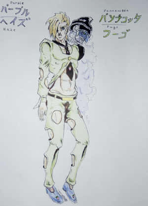 Pannacotta Fugo - The Brilliant Strategist Wallpaper