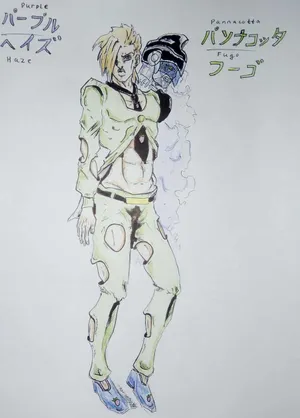 Pannacotta Fugo - The Brilliant Strategist Wallpaper