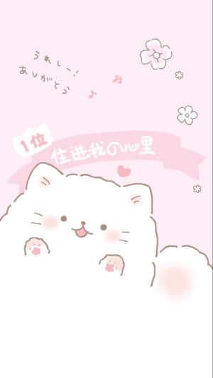 Pastel Cat Aesthetic Pink Background Wallpaper