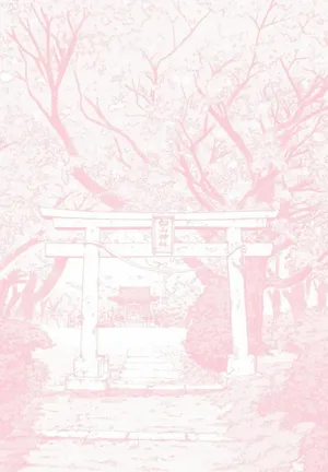 Pastel Pink Aesthetic Anime With Trees Wallpaper