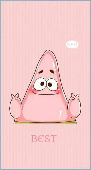 Patrick Star Cute Matching Best Friend Wallpaper Wallpaper