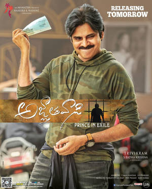 Pawan Kalyan Poster Wallpaper