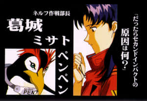 Pen Pen The Adorable Penguin Anime Character Wallpaper