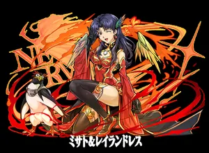 Pen Pen, The Lovable Penguin Character Wallpaper