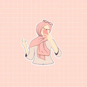 Pfp Aesthetic Muslim Girl Wallpaper