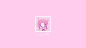 Pink Anime Aesthetic Wallpaper Wallpaper