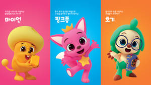 Pinkfong Runaway Cheese Promo Art Wallpaper