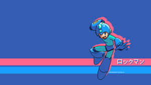 Pixel Mega Man Game Wallpaper