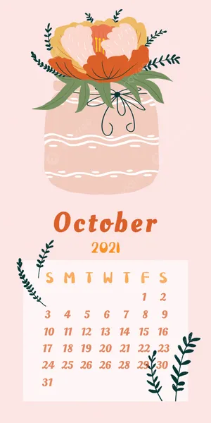 Plan Ahead With October 2021 Calendar Wallpaper