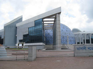 Planetarium Theater In Dhaka Wallpaper