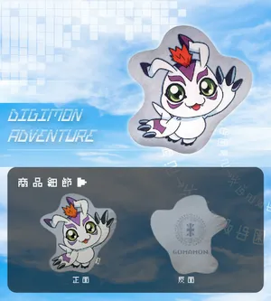 Playful Gomamon - The Friendly Digimon Wallpaper