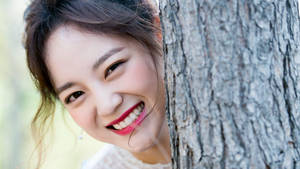 Playful Kim Se Jeong Wallpaper