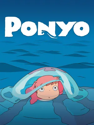 Ponyo Underwater Adventure Wallpaper