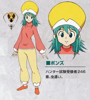 Ponzu From Hunter X Hunter Striking A Pose Wallpaper