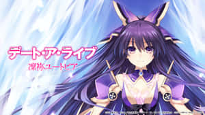 Prepare For The Astraldimensional War With Date A Live ! Wallpaper