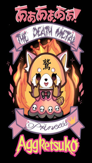 Princess Aggretsuko Creative Poster Wallpaper