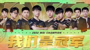 Professional Esports Has Changed The Gaming Landscape Wallpaper