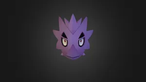 Pupitar Pokemon Profile Wallpaper