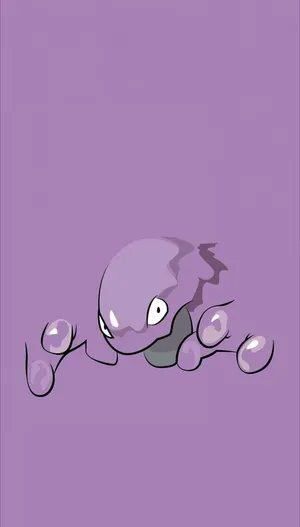 Purple Grimer Minimalist Phone Wallpaper