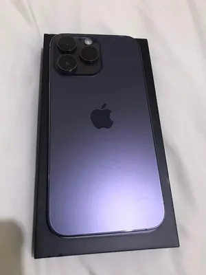 Purplei Phone14 Pro Max Unboxing Wallpaper