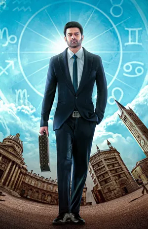 Radhe Shyam Vikramaditya With The Zodiac Sign Wheel Wallpaper