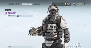 Rainbow Six Siege Doc Healing His Teammates In Action Wallpaper