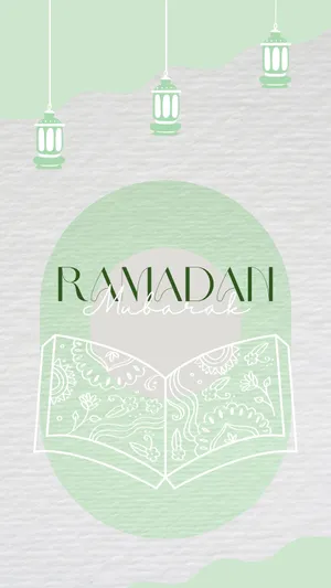Ramadan Mubarak Greeting Card Wallpaper