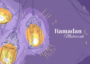 Ramadan Mubarak Lanterns Illustration Wallpaper