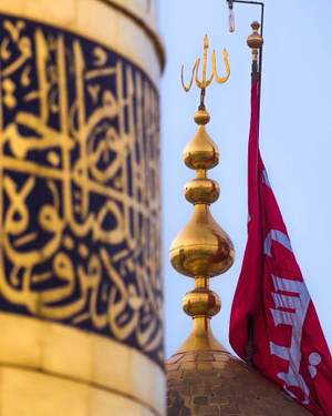 Red Flag Karbala Wallpaper