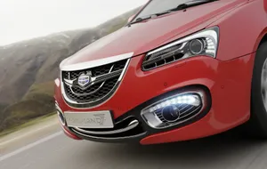 Red Geely Emgrand Dynamic Drive Wallpaper