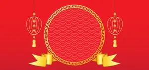 Red Golden Asian Inspired Design Texture Wallpaper