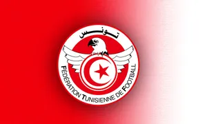 Red Gradient Tunisia National Football Team Logo Wallpaper