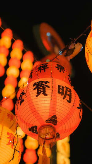Red Lantern Festival Lights Wallpaper