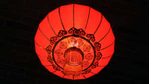 Red Lantern Symbolism Wallpaper