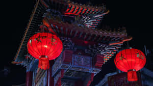 Red Lanterns At Night Wallpaper
