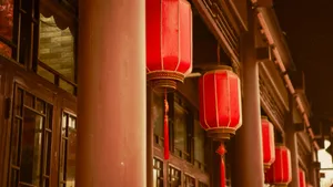 Red Lanterns In Traditional Setting Wallpaper