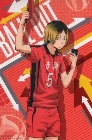 Red Nekoma Uniform Kenma Wallpaper