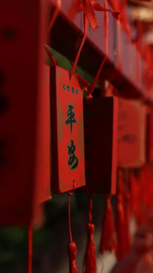 Red Spring Couplets Hanging Wallpaper