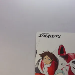 Renton Thurston Anime Character Wallpaper