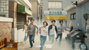 Reply 1988 Running Wallpaper