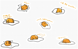 Restless Gudetama Stickers Wallpaper