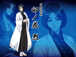 Retsu Unohana - The Fourteenth Vice-captain Of The Gotei 13 Wallpaper