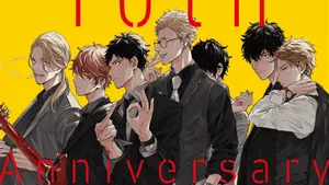 Reunited At Last – Mafuyu And Ritsuka From Given Anime Wallpaper