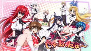 Rias Gremory, The Alluring High School Dxd Character Wallpaper