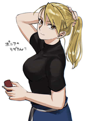 Riza Hawkeye Standing Confidently With Her Gun Wallpaper