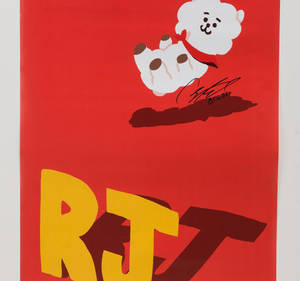 Rj Bt21 In Red Wallpaper