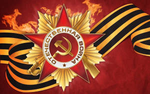 Robust Symbol Of Soviet Power - The Soviet Union Flag Wallpaper