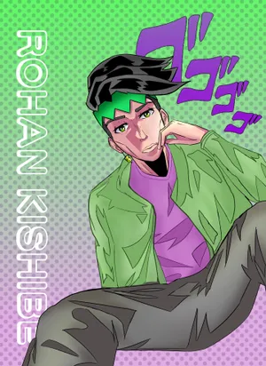 Rohan Kishibe Striking A Pose In His Vibrant Outfit Wallpaper