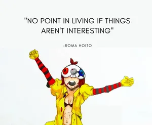 Roma Hoito In A Serene Environment Wallpaper